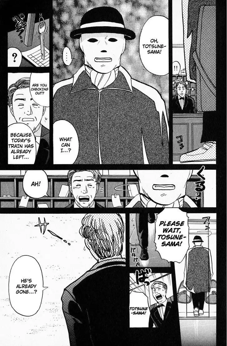 Kindaichi Shounen no Jikenbo Chapter 4 18